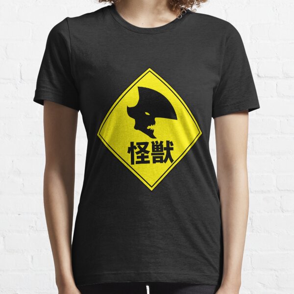 Kaiju "Strange Creature" Warning Essential T-Shirt