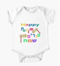 Happy joyous Purim In Hebrew and English One Piece - Short Sleeve