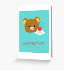 Rilakkuma Bear Card Grußkarte