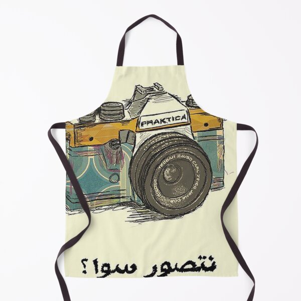 Item preview, arabic camera designed and sold by peterdawood.