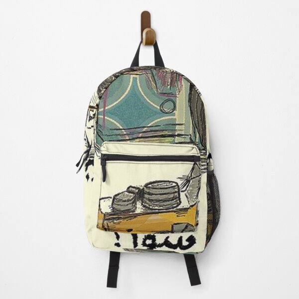 Item preview, arabic camera designed and sold by peterdawood.