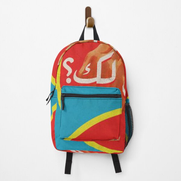 Item preview, arabic clapping expression designed and sold by peterdawood.