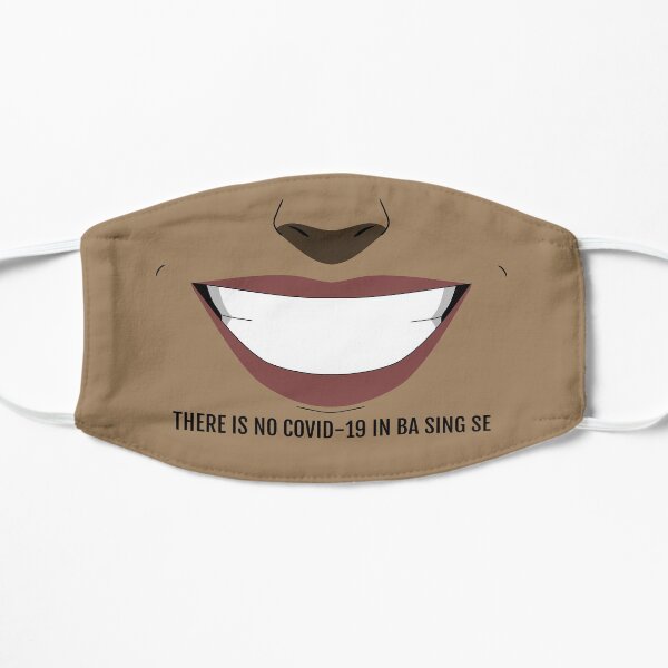 Joo Dee Mask