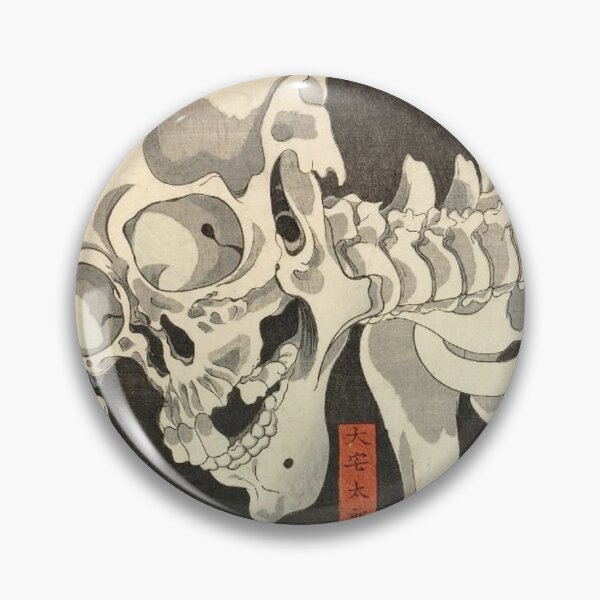 Item preview, Utagawa Kuniyoshi - Takiyasha the Witch and the Skeleton Spectre designed and sold by maryedenoa.