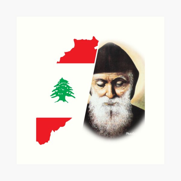 Item preview, Lebanese St Charbel designed and sold by Dannimans.