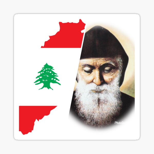 Item preview, Lebanese St Charbel designed and sold by Dannimans.