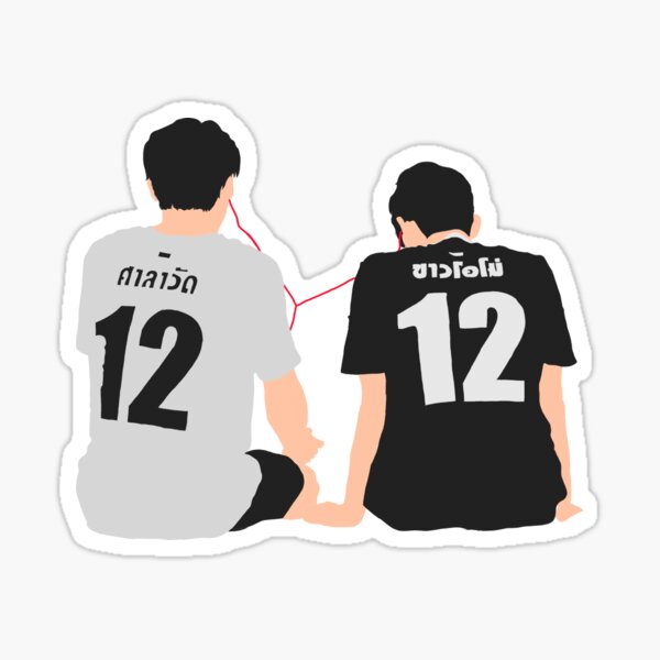 2gether Connected by Music Pegatina