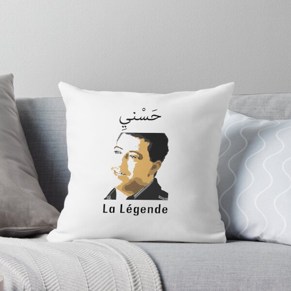 Item preview, CHEB HASNI LA LEGENDE RAI DZ designed and sold by boutine.