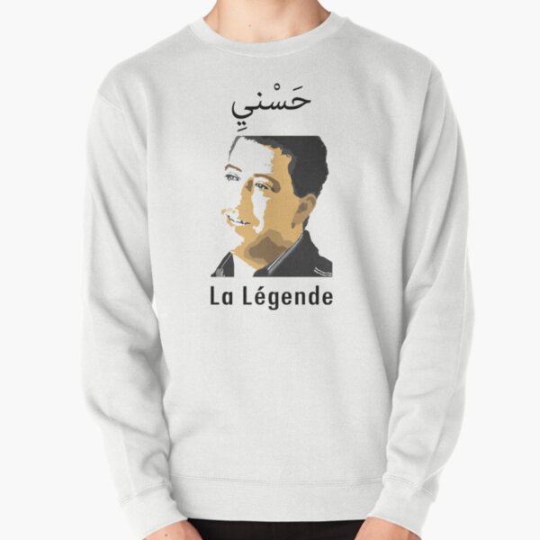 Item preview, CHEB HASNI LA LEGENDE RAI DZ designed and sold by boutine.