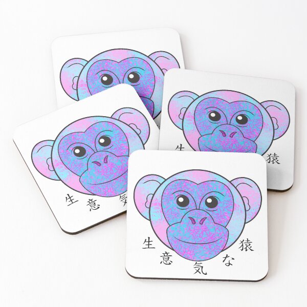 Item preview, Cute-O Cheeky Monkey designed and sold by itsyorstore.