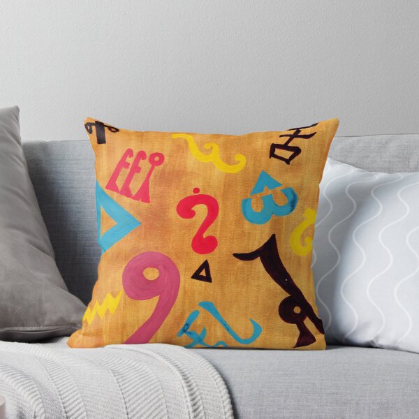 Item preview, Visual Language: Pictographs, Hieroglyphs & Petroglyphs  designed and sold by Mitsy Art.