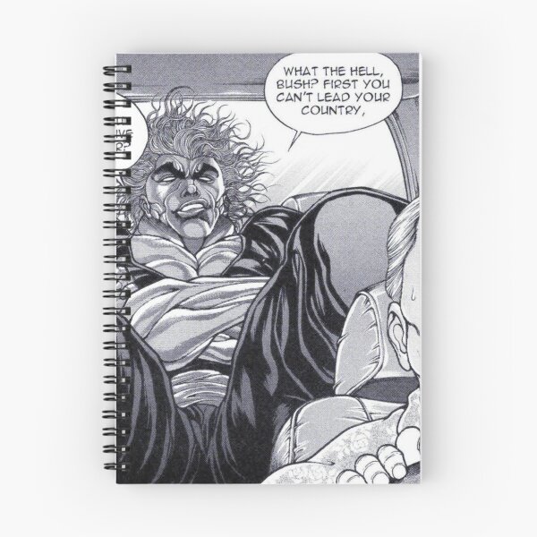 Item preview, YUJIRO HANMA AND GEORGE BUSH designed and sold by sawhorsedvd.