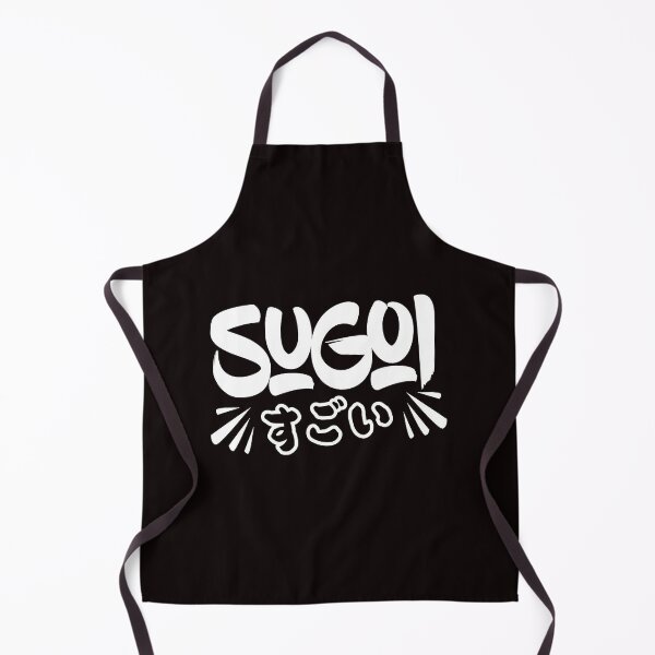 Item preview, Sugoi Design designed and sold by Kokorootaku.