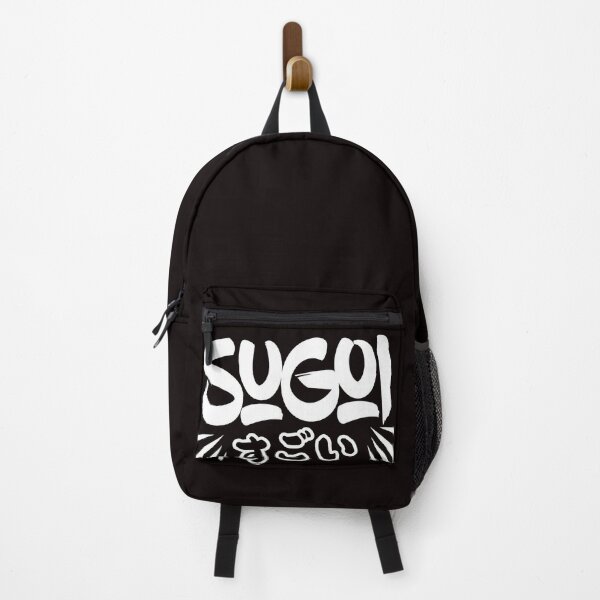 Item preview, Sugoi Design designed and sold by Kokorootaku.