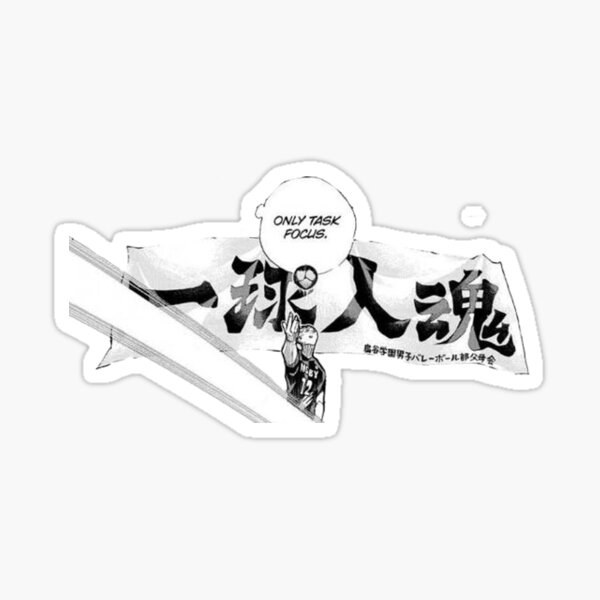 Haikyuu TO THE TOP Stickers - Daishou Suguru, Hoshiumi Kourai