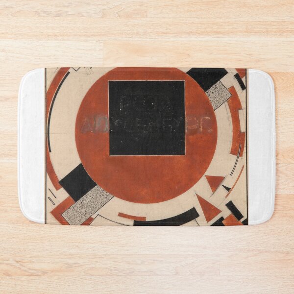Item preview, El Lissitzky - Design For Monument To Roza Luxemburg designed and sold by artcenter.