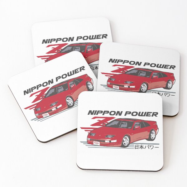 Item preview, 90's Red Z designed and sold by CoolRide.