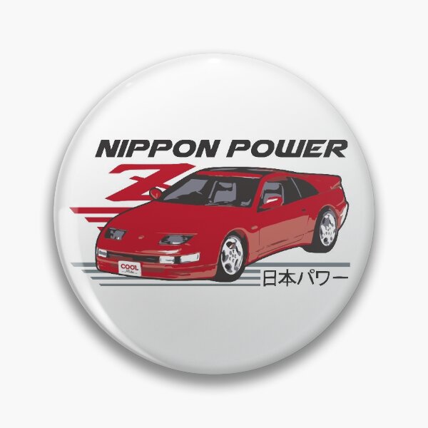 Item preview, 90's Red Z designed and sold by CoolRide.