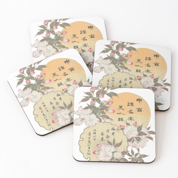 Item preview, Decorative Flower Design designed and sold by killies.