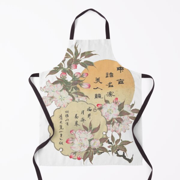 Item preview, Decorative Flower Design designed and sold by killies.