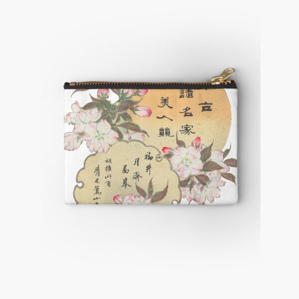 Item preview, Decorative Flower Design designed and sold by killies.