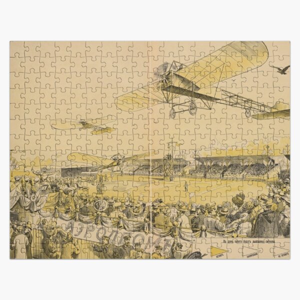Airport, Ancient Poster Jigsaw Puzzle