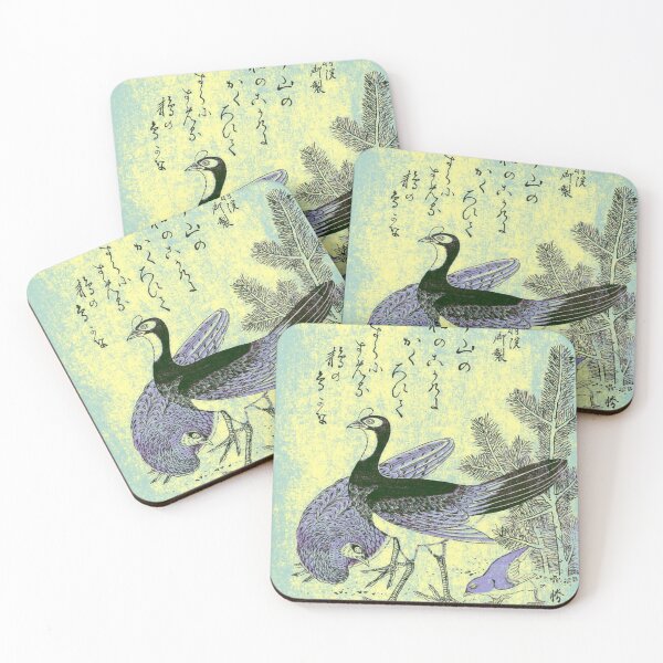 Item preview, Wild Birds and Tree designed and sold by killies.