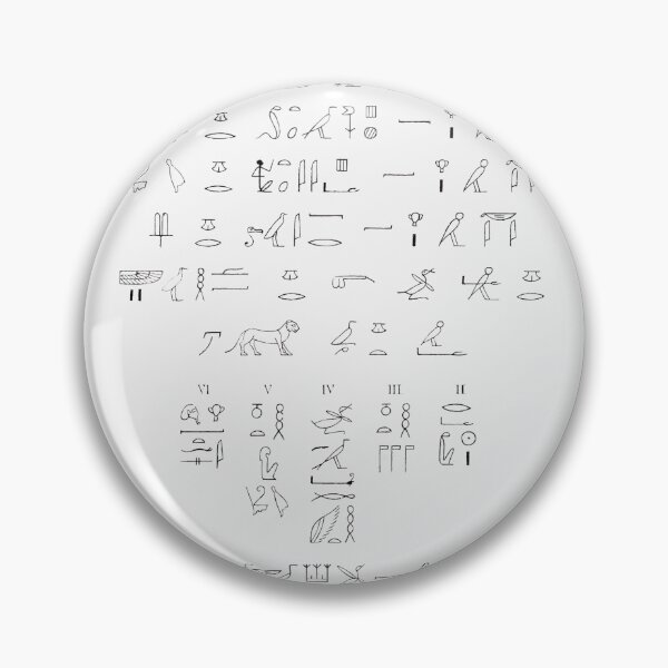 Item preview, Hieroglyphs designed and sold by Zachary Hadley.