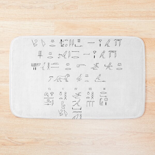 Item preview, Hieroglyphs designed and sold by Zachary Hadley.