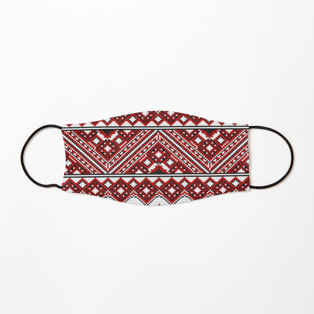 #Ukrainian #Embroidery, #CrossStitch, #Pattern Mask