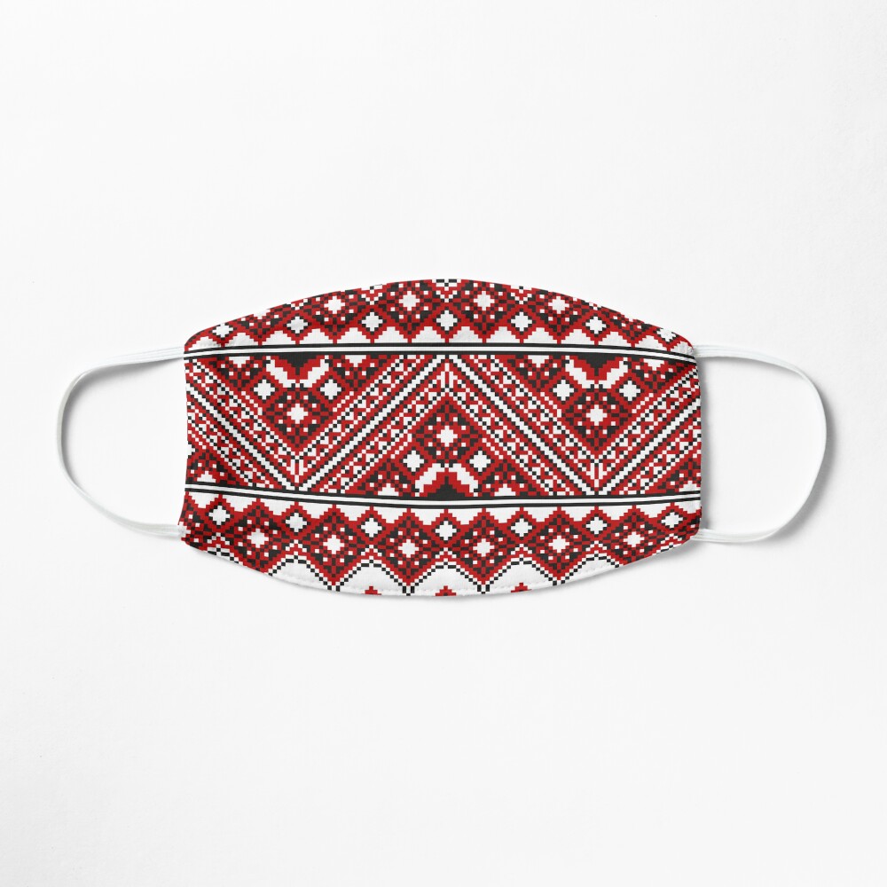 #Ukrainian #Embroidery, #CrossStitch, #Pattern Mask
