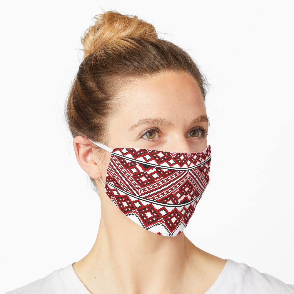 #Ukrainian #Embroidery, #CrossStitch, #Pattern Mask