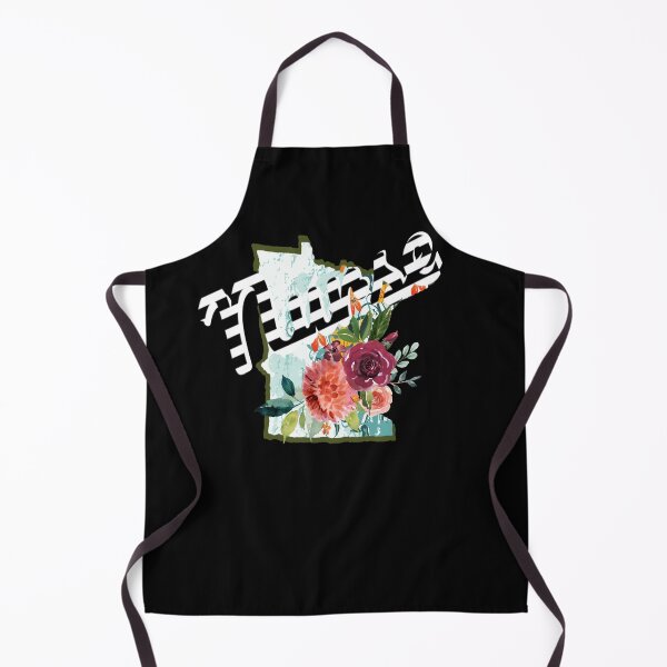 Item preview, Minnesota Nurse Floral Watercolor designed and sold by AZGuzmans.