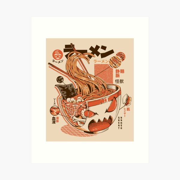 Aperçu de l'œuvre Super Ramen aux rayons X ! créée et vendue par Ilustrata®.