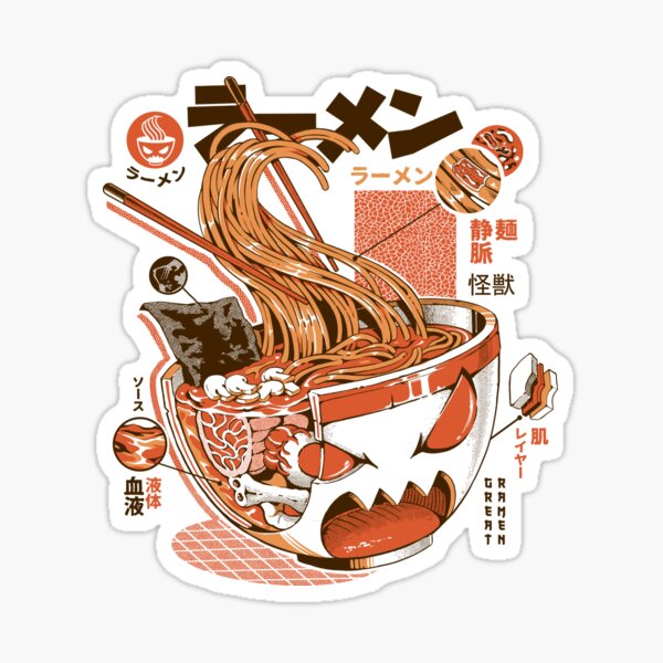 Vista previa del artículo con la obra «Gran Ramen de rayos X!», diseñado y vendido por Ilustrata®.
