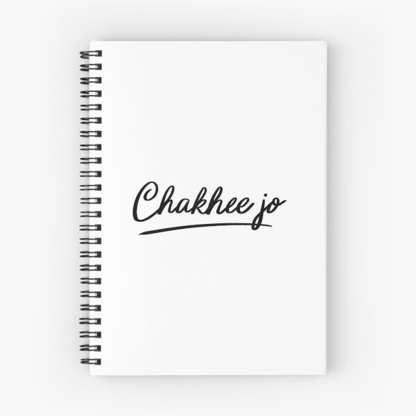 Item preview, Chakhee jo designed and sold by Volubile.