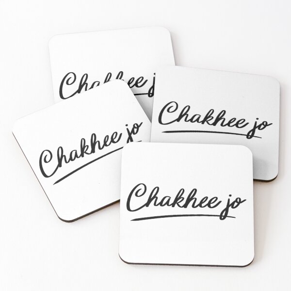 Item preview, Chakhee jo designed and sold by Volubile.