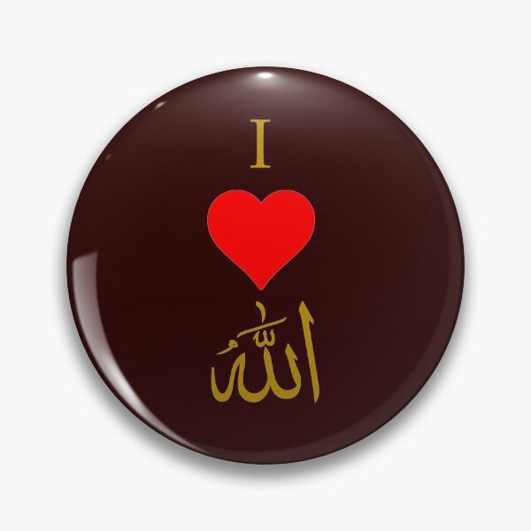 Item preview, I Love Allah designed and sold by Saad64.