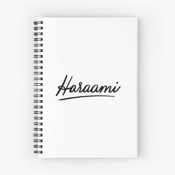 Item preview, Haraami designed and sold by Volubile.