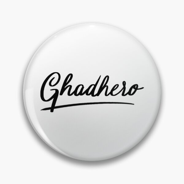 Artikelvorschau, Ghadhero entworfen und verkauft von Volubile.