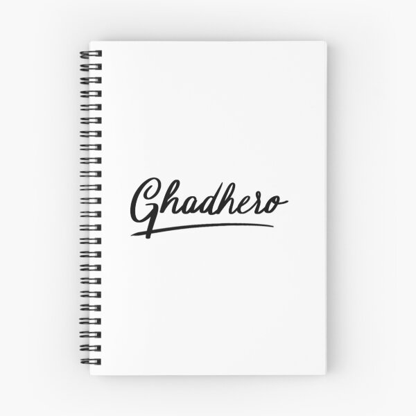 Item preview, Ghadhero designed and sold by Volubile.