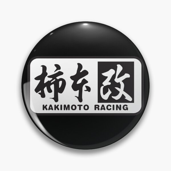Item preview, carreras de kakimoto designed and sold by JDMShop.