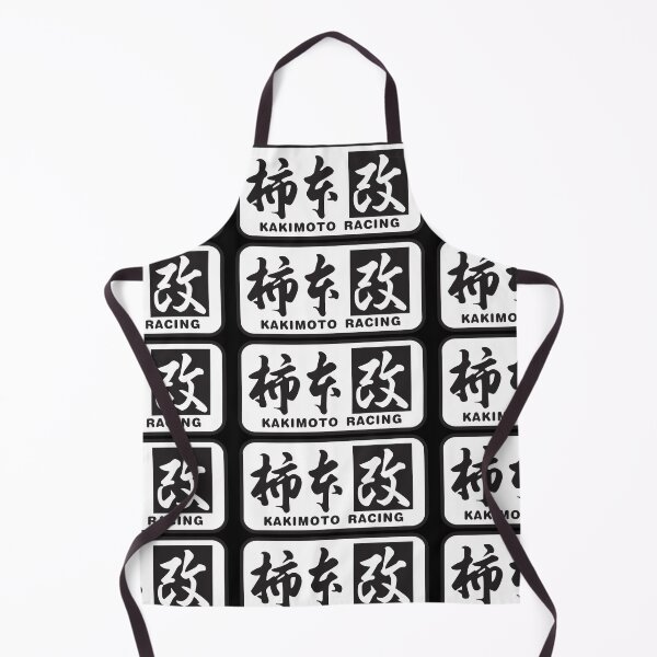 Item preview, carreras de kakimoto designed and sold by JDMShop.