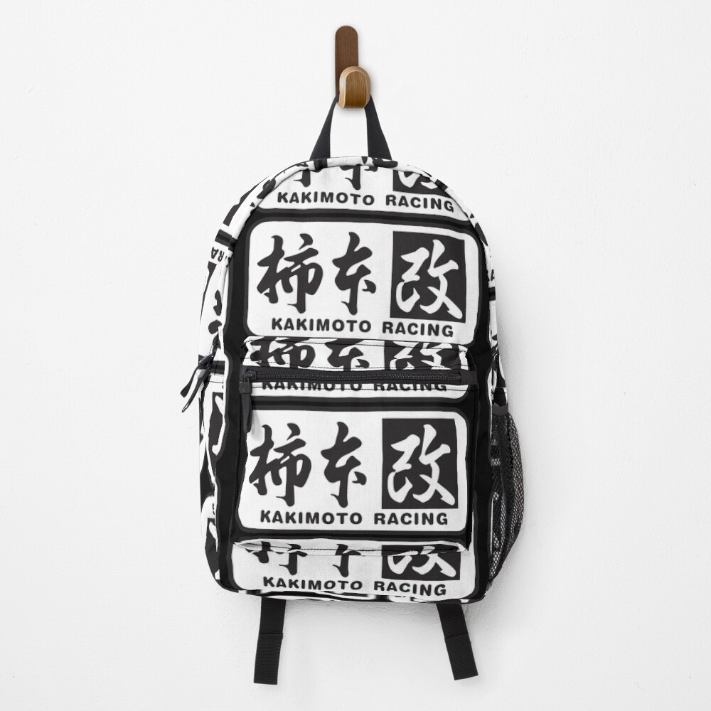 Item preview, Backpack designed and sold by JDMShop.
