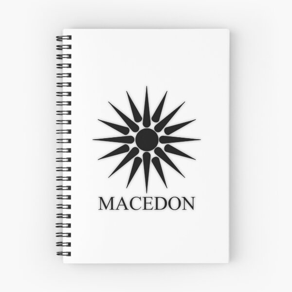 Item preview, Macedon Symbol designed and sold by JamesNicholls.