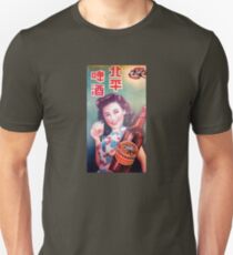 Peiping Beer Slim Fit T-Shirt