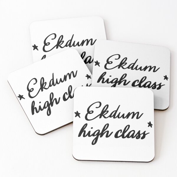 Item preview, Ekdum high class designed and sold by Volubile.