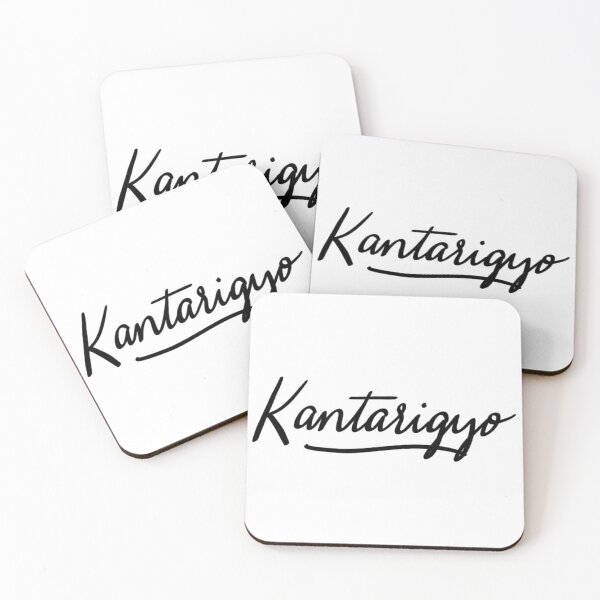 Item preview, Kantarigyo designed and sold by Volubile.