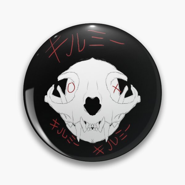 Item preview, Kill The Cat designed and sold by Grindhaus.