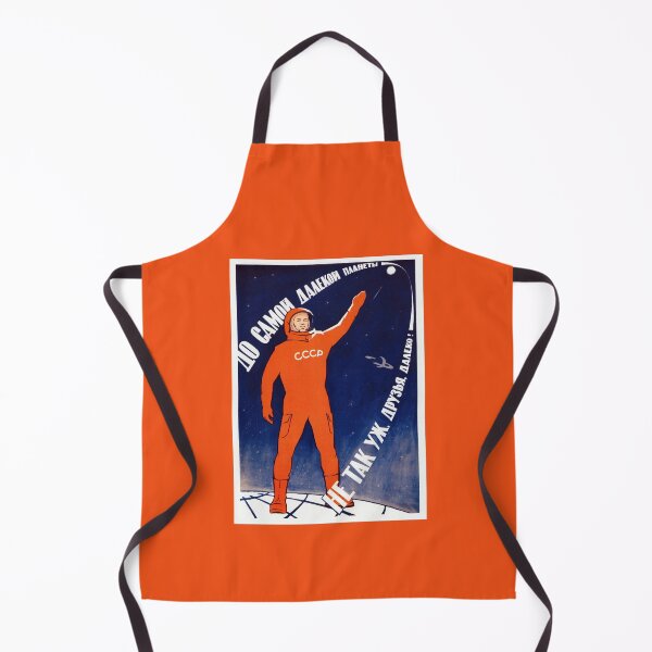 Item preview, Space Will Be Ours - Soviet Space Propaganda designed and sold by warishellstore.